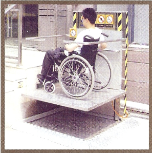 殘疾人升降機(jī)