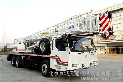 QY25D汽車起重機(jī)